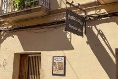 IMG_4118 Santa Cilia panaderia calle mayor